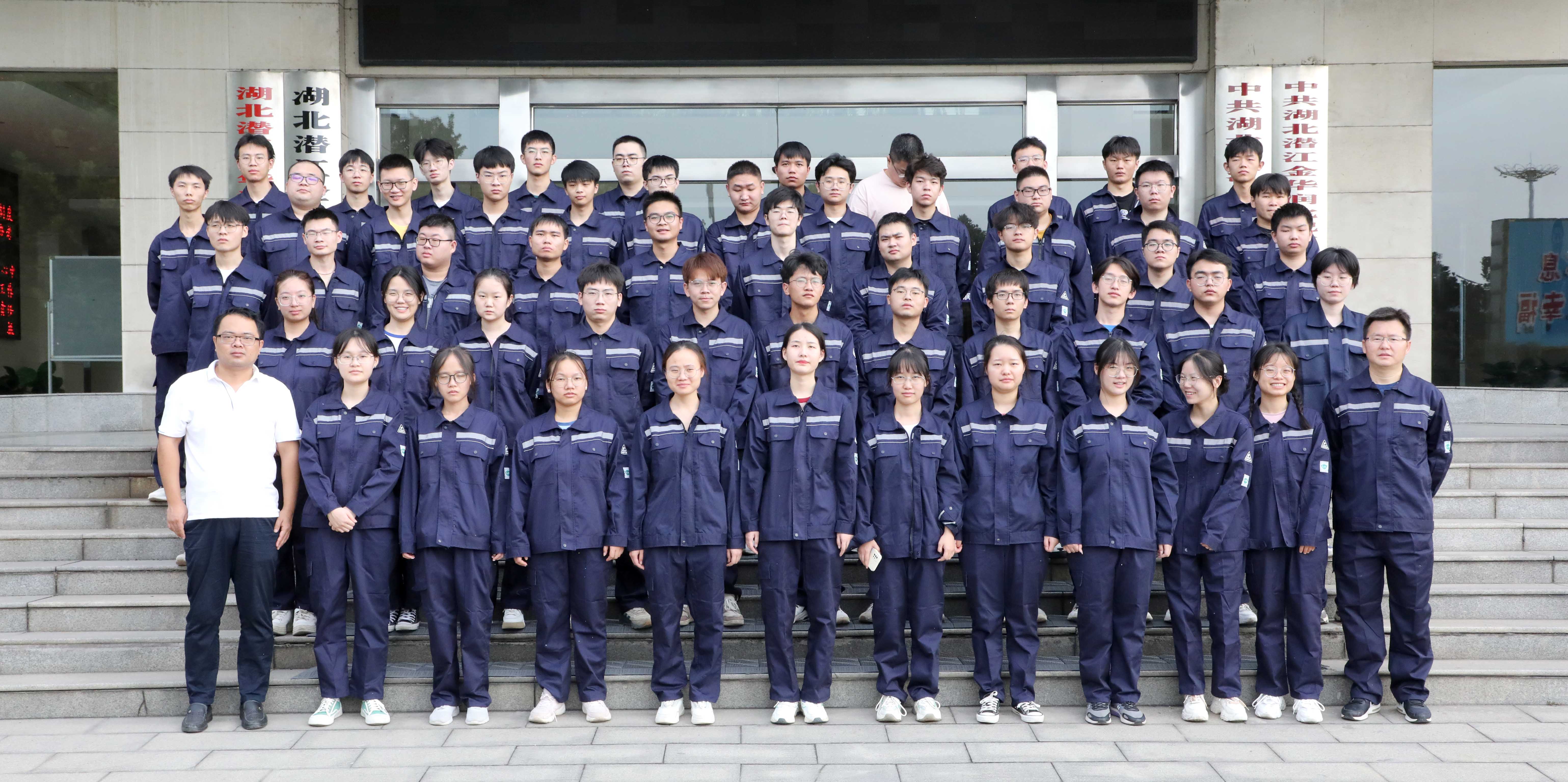 武汉工程大学毕业生来公司参观实习